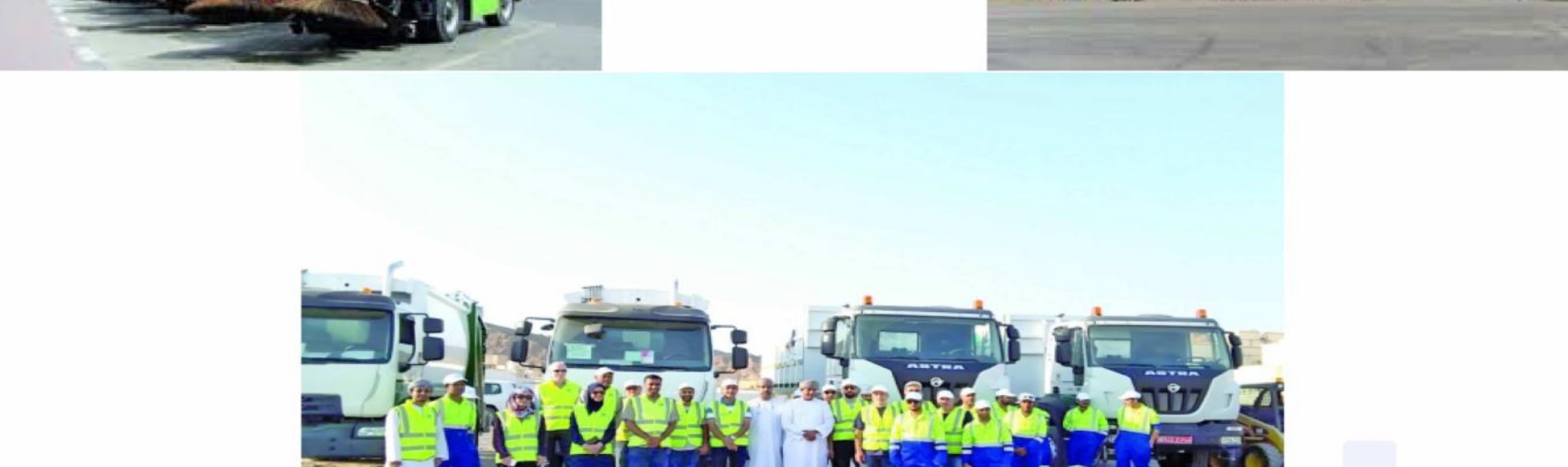 LAHAI team and heavy transport fleet — crew with Astra trucks at logistics base